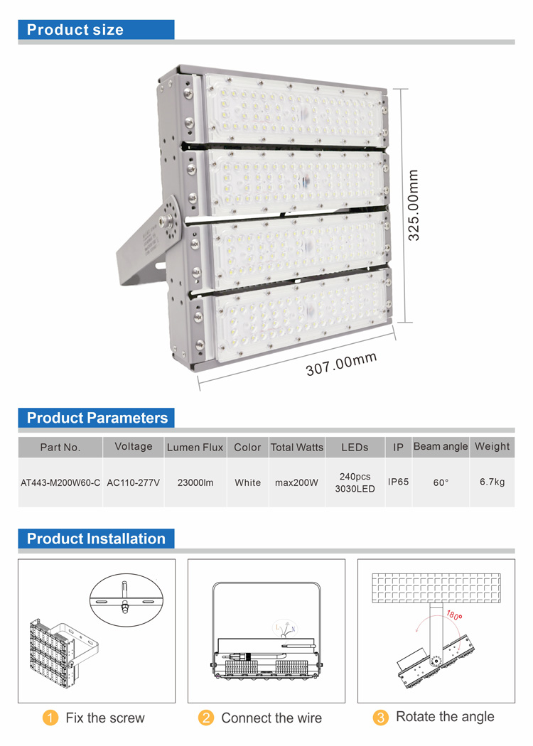 outdoor flood light