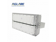 Single Color - 100W LED Flood Light Grey