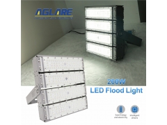 Single Color - 200W LED Flood Light Grey