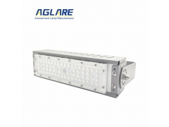 Single Color - 50W LED Flood Light Grey