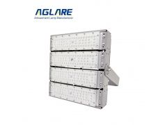 Single Color - 200W LED Flood Light Grey