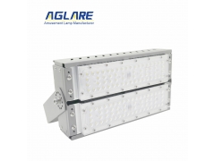 Single Color - 100W LED Flood Light Grey