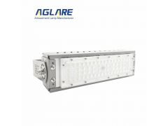 Single Color - 50W LED Flood Light Grey