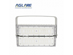 Single Color - 100W LED Flood Light Grey