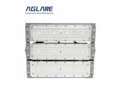 Single Color - 150W LED Flood Light Grey