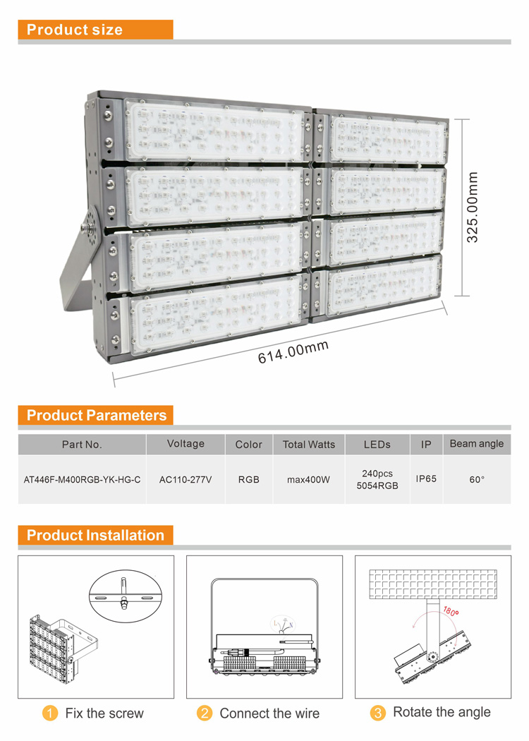 outdoor flood light with remote control