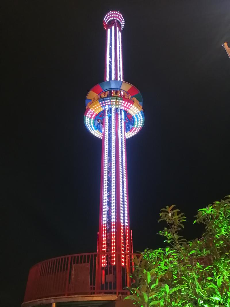 Funfair equipment jumping machine