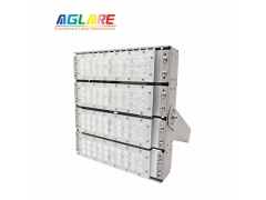 RGB Color - 200W IR Remote RGB LED Flood Lights Grey