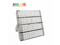 RGB Color - 200W IR Remote RGB LED Flood Lights Grey