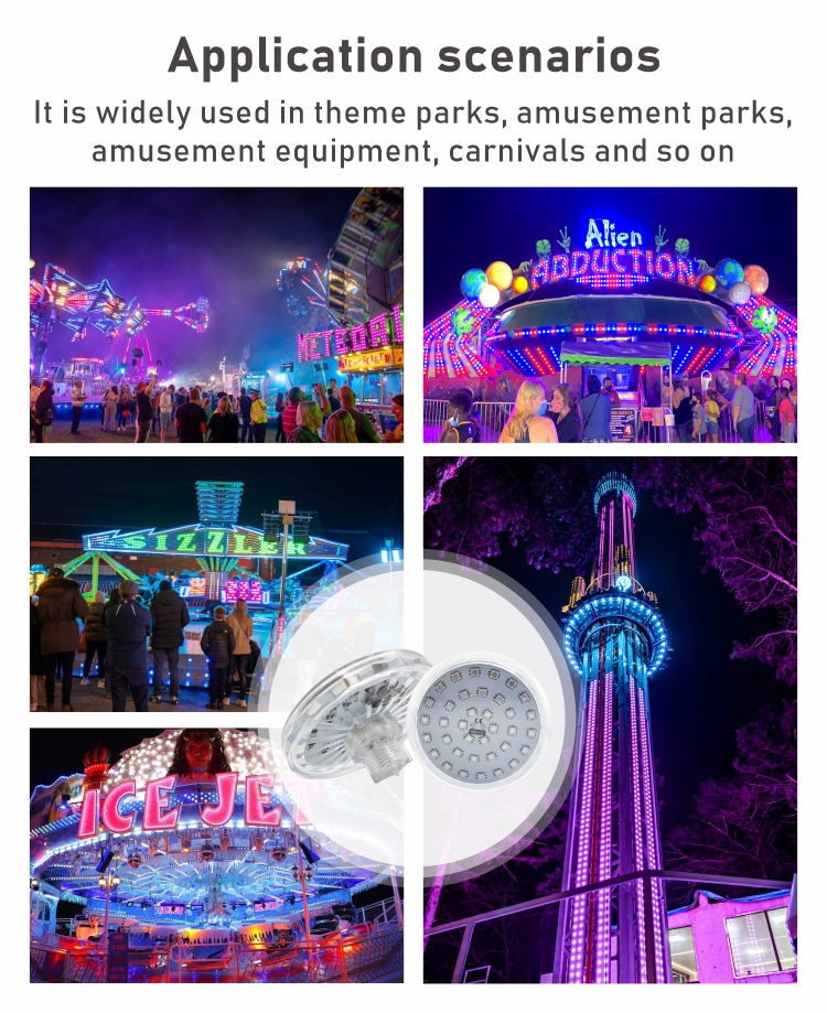 amusement rides lighting