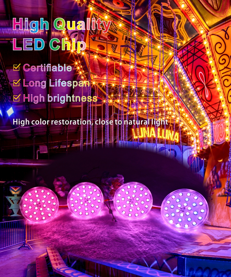 fairground lights