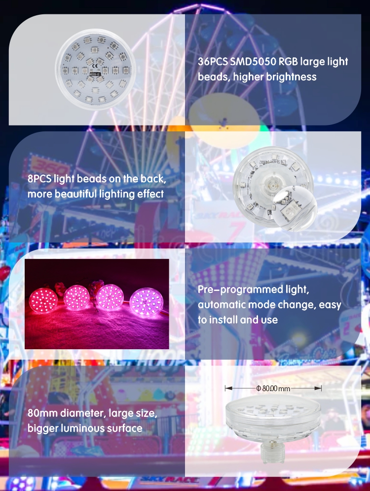 amusement park light bulbs