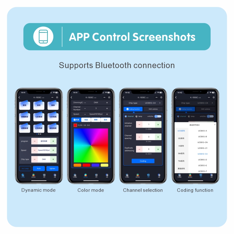 addressable led controller software